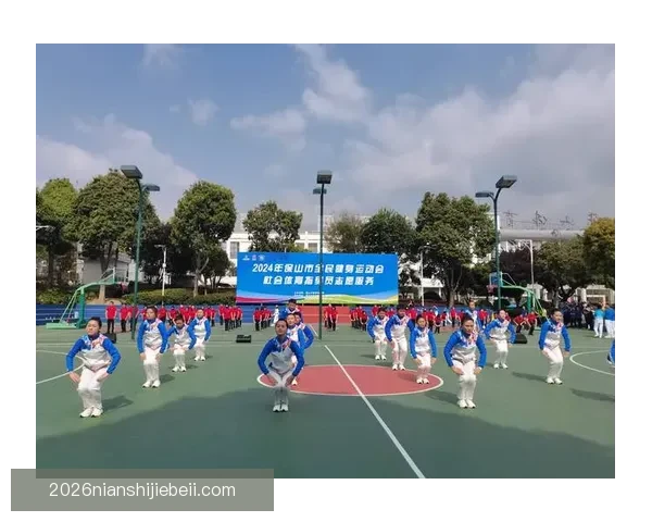 体育网:打造全民健身新时代 共享运动快乐与健康生活 体育网:打造全民健身新时代 共享运动快乐与健康生活