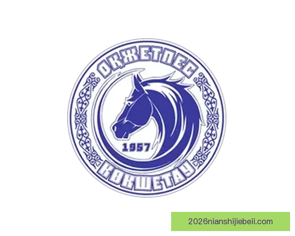 围绕奥肯咸特普斯二比一战胜乌利塔哲兹卡兹甘比赛精彩回顾