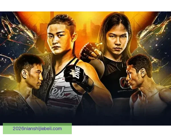 卡里阿利波科奇与比特布尔斯激战至2比2平局 赛场焦点再现精彩对决