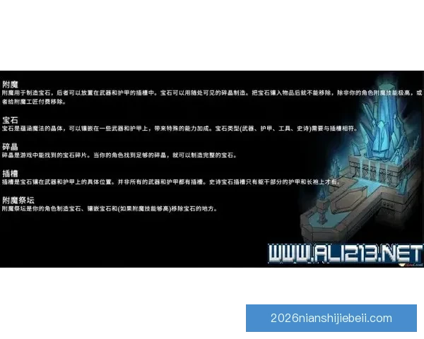 特德3-1塔玛拉赛特精彩回顾与策略解析全面指南